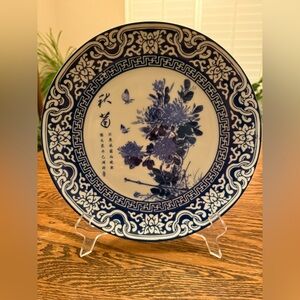 Vintage Chinese Blue and White Jingdezhen Pattern Plate